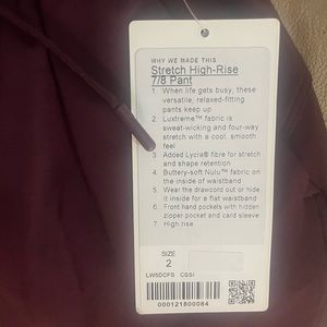 Stretch high rise pant 7/8